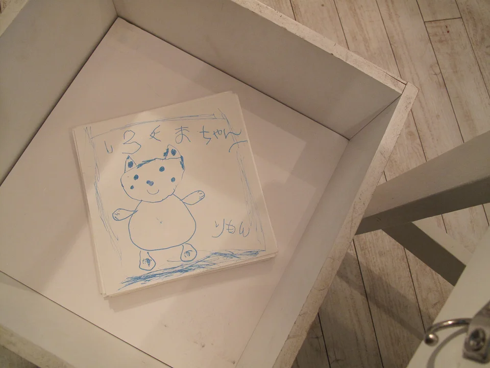 03_231744-12.22.2009-(light).jpg