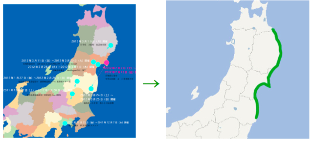 maps.jpg