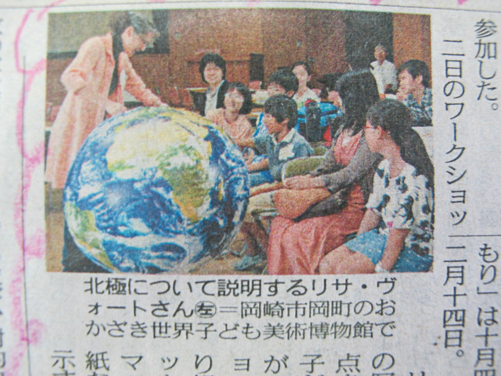 439563-08.12.2014 (light).jpg