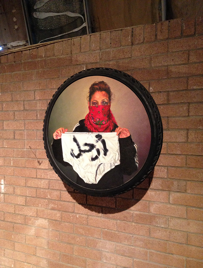 dismaland17.jpg
