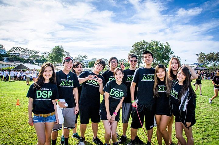 Spring 2013 Super Clubs Day