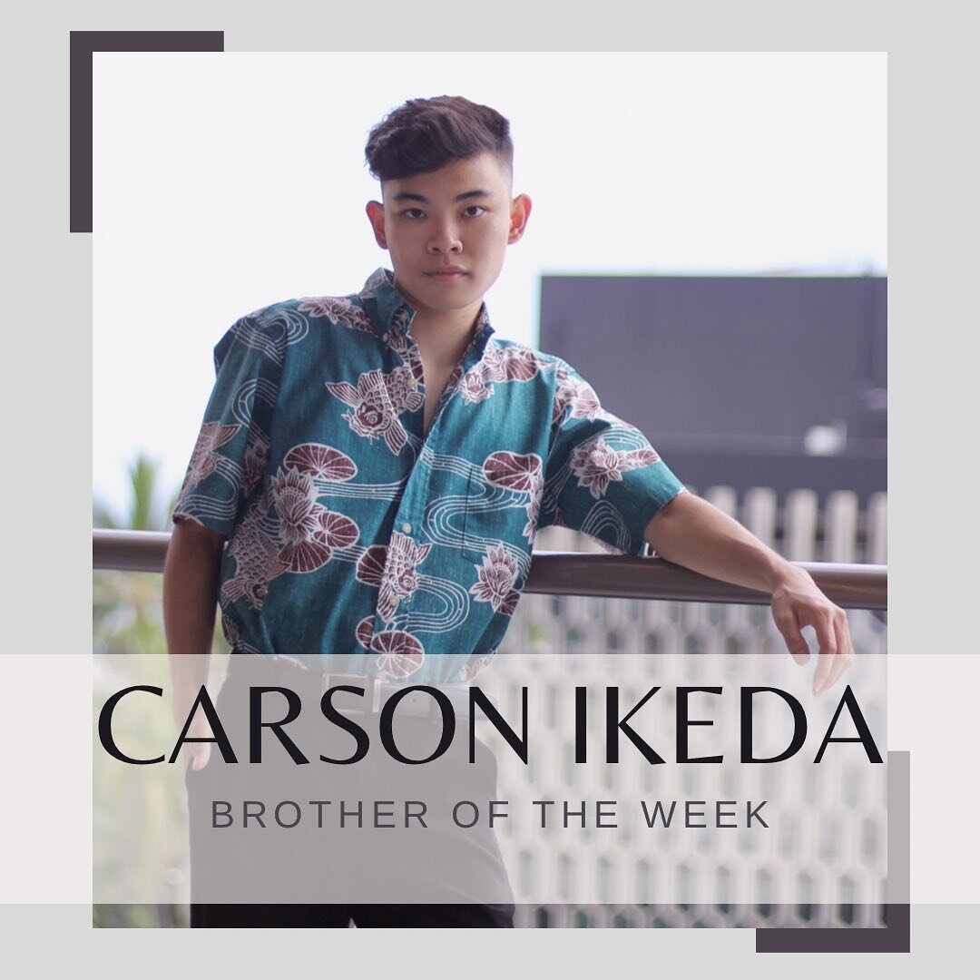 It&rsquo;s that time of the week, our brother of the week is @kuruma_ikea 

Carson is a double major in Human Resource Management and Marketing. He also pledged in Fall 2021 with the Tau class. 

He is currently working as a Student Assistant for the