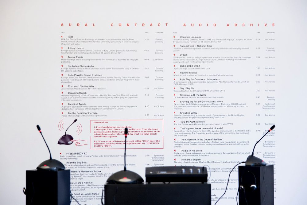 audio+archive.jpg