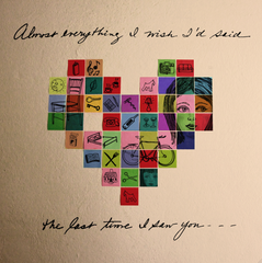  Artist- Wakey!Wakey!&nbsp;  Album- Almost Everything I Wish I'd Said The Last Time I Saw You... (2010)&nbsp; 