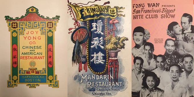 Some of the historic menus that will be on view at MOFAD's new exhibit.