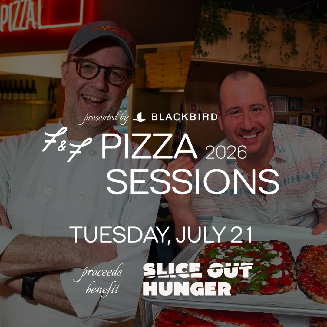 F&amp;F PIZZA SESSIONS - WYLIE DUFRESNE &amp; SALLY’S APPIZA 7/21