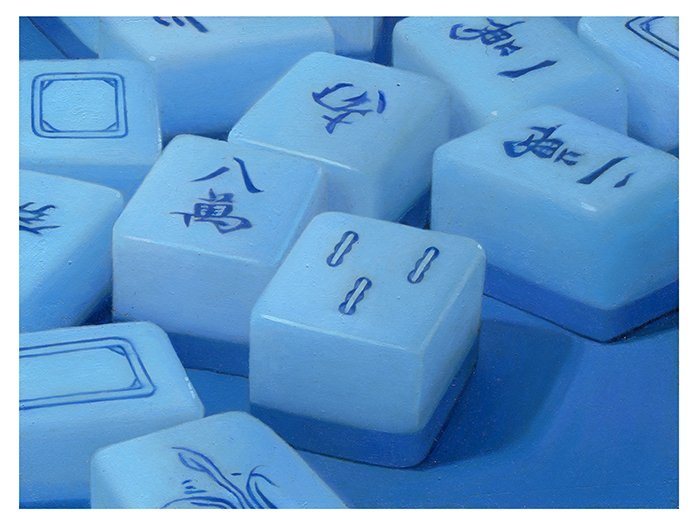 Study for Super Eight