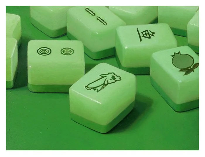 Study for Fertility and Abundance