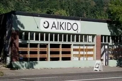 street view of the dojo building