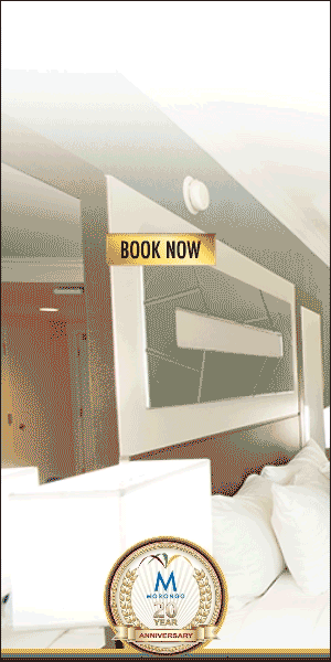 RoomRate_109_300x600v4_1.gif