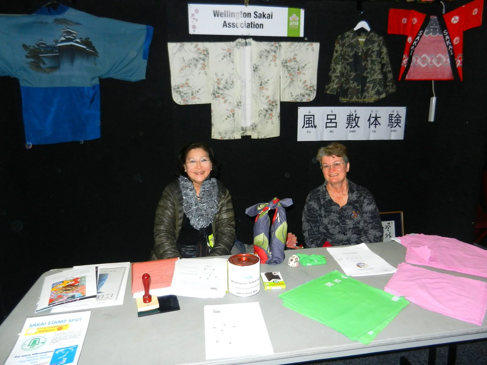 Wellington Japan Festival, 23 August 2014