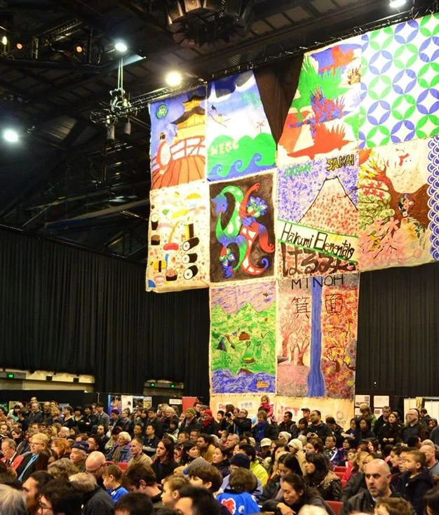 Giant Kimono Project flashback