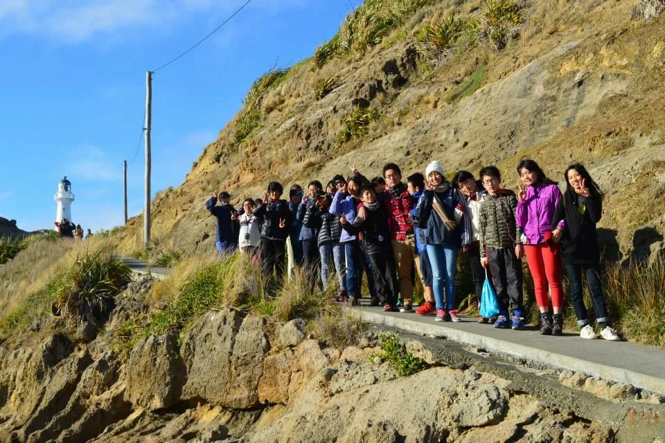 Sakai Wellington Educational Exchange 2015