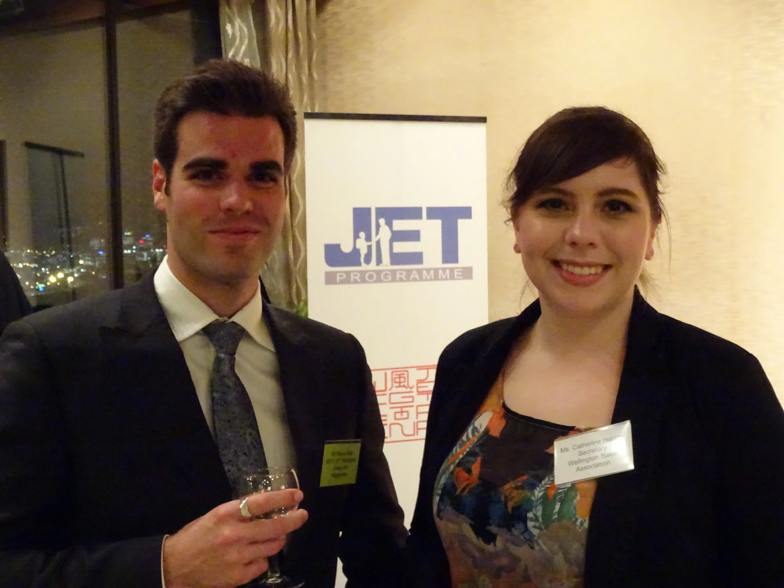 WSA attendance at the JET programme “itterasshai” party - 31 July 2015