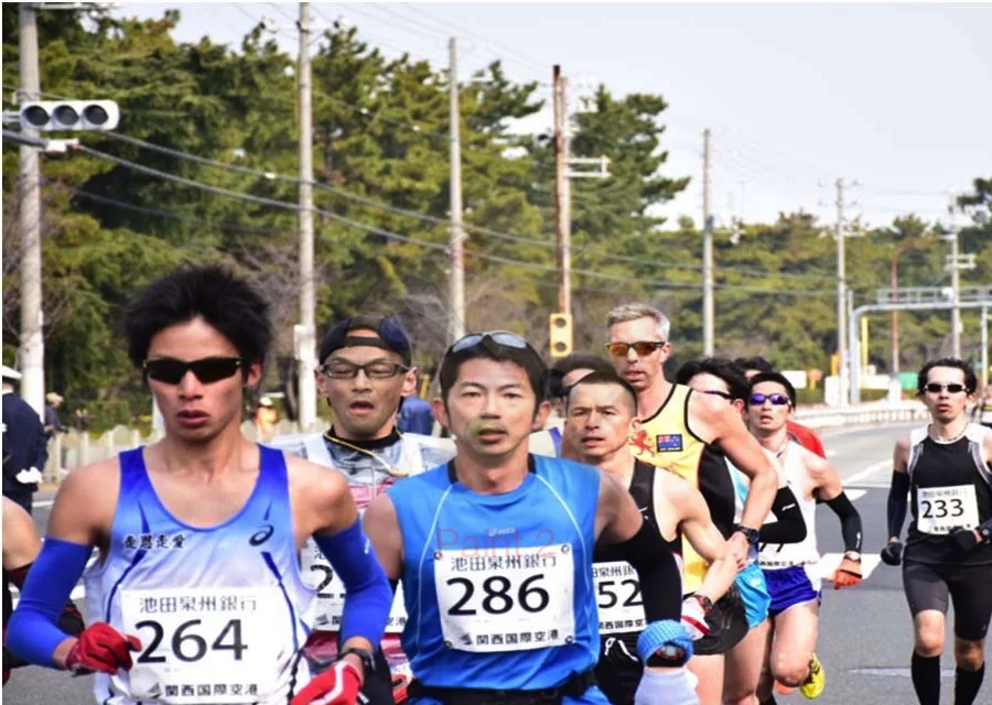 Senshu Marathon 2015 Report - Andrew Wharton