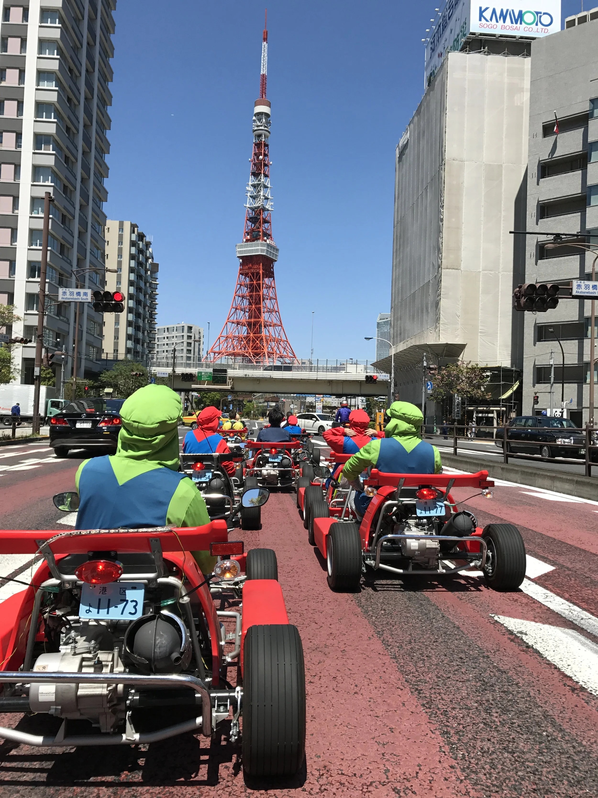 Screaming around in Tokyo in someone else's PJs