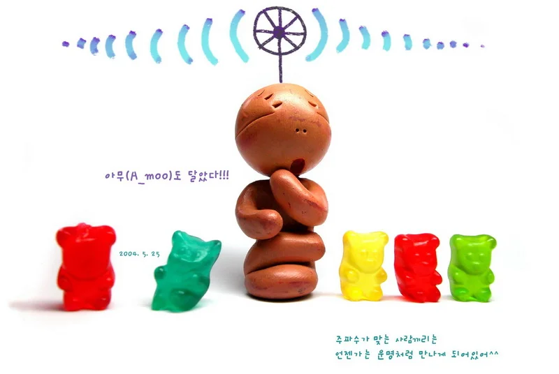 5.25_resize.jpg