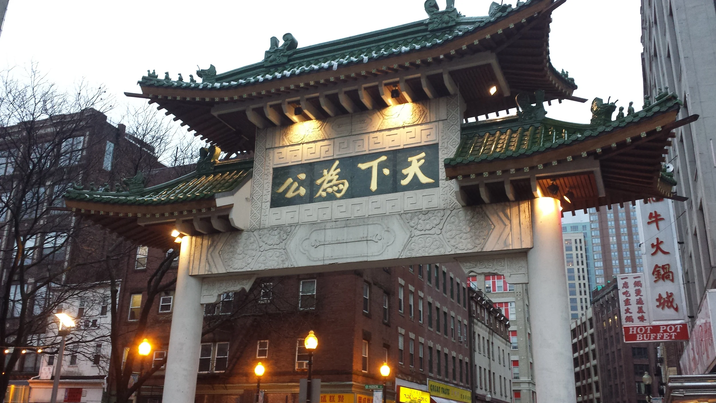 Boston's Chinatown
