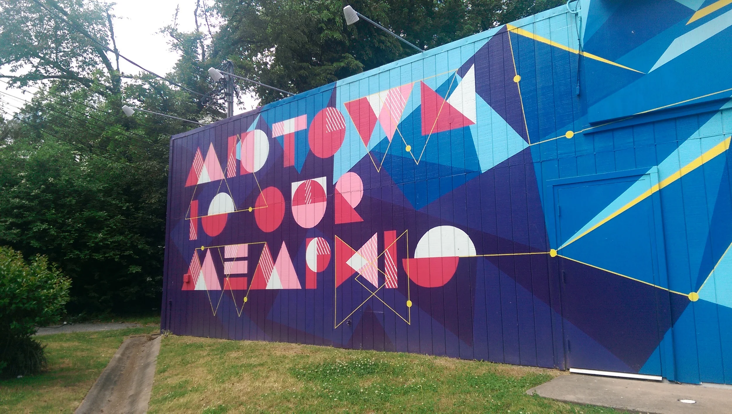 Midtown Memphis