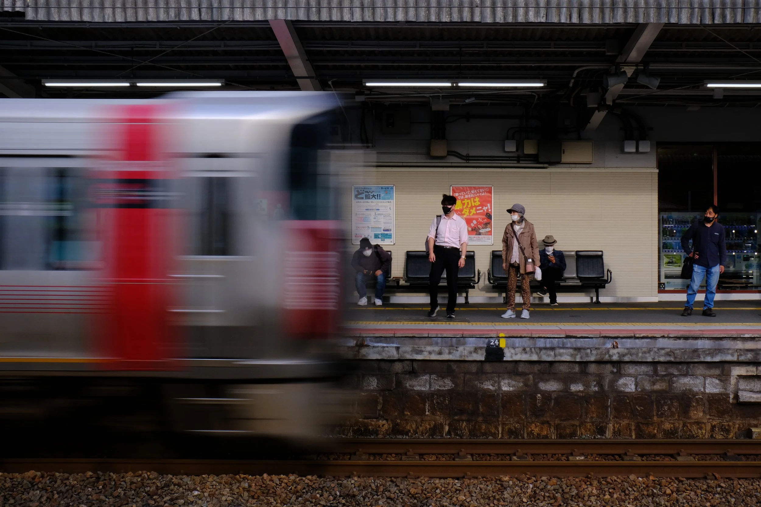japan-44.jpg