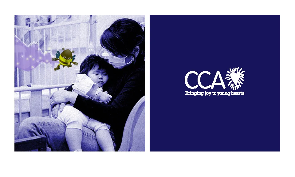 CCA_Brand_Toolbox_08AUG07(V8)_Page_35.jpg