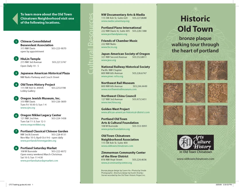 OTCTwalking guide(v6)-1.jpg