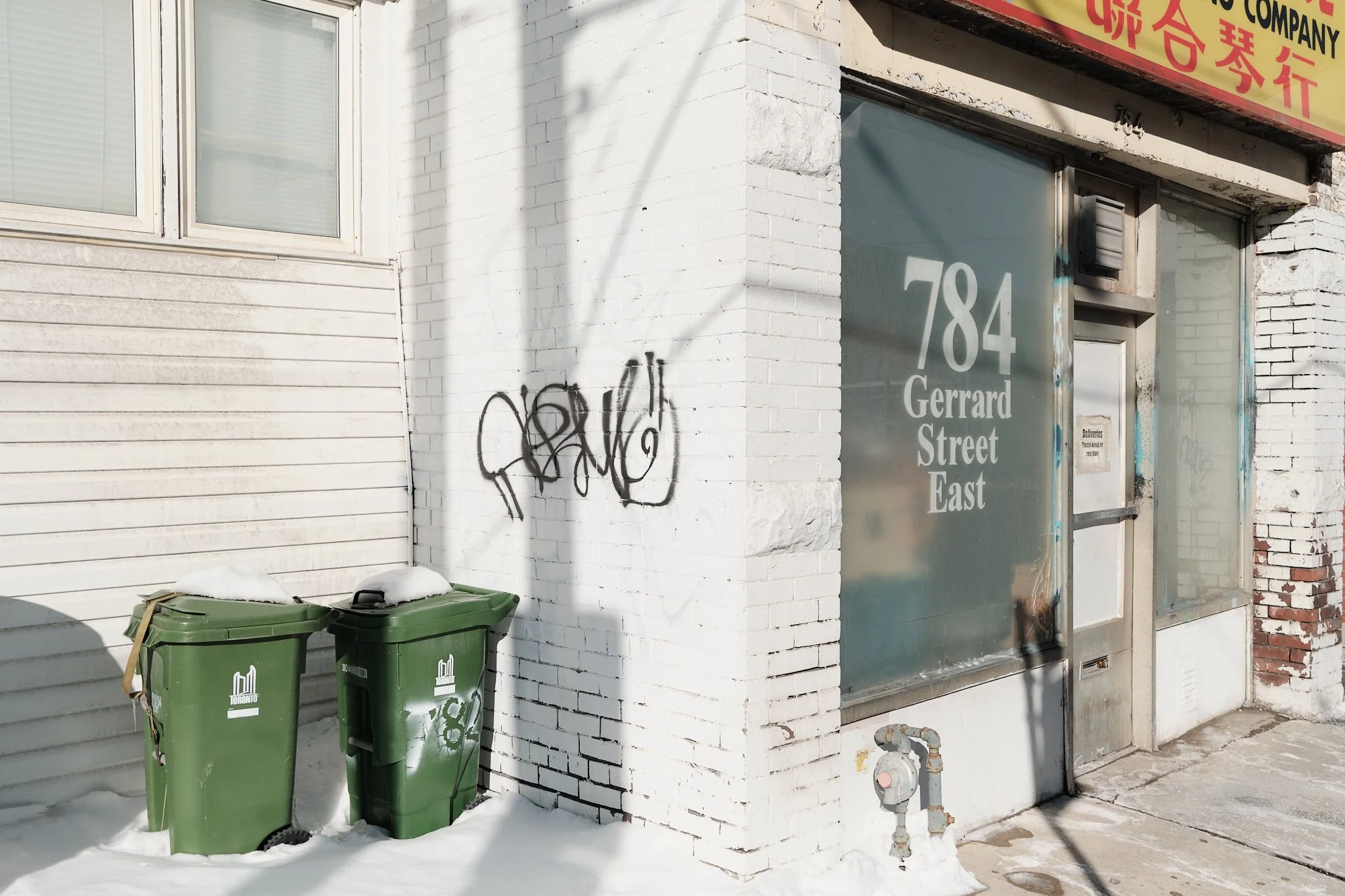 Toronto_Winter_Blizzards_25:26 52.jpg