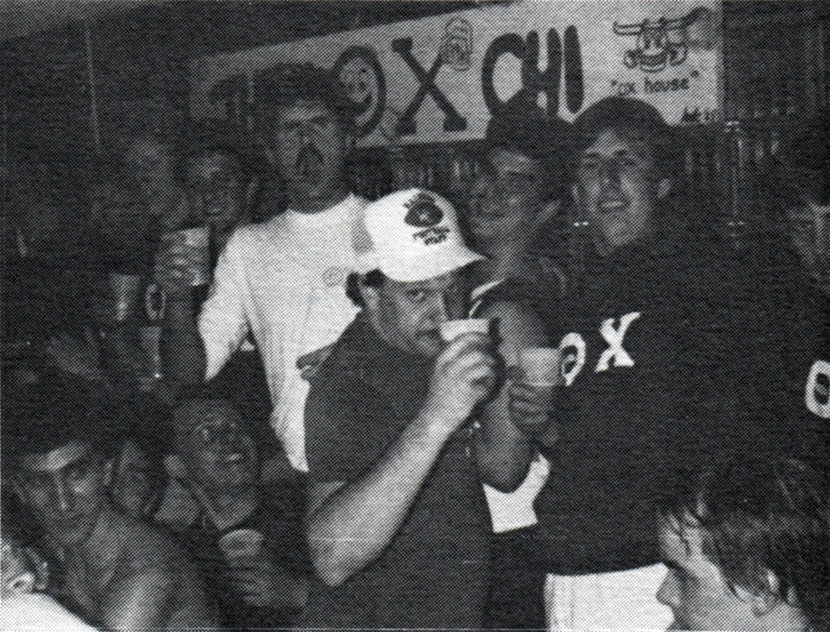 misc-1985-04.jpg