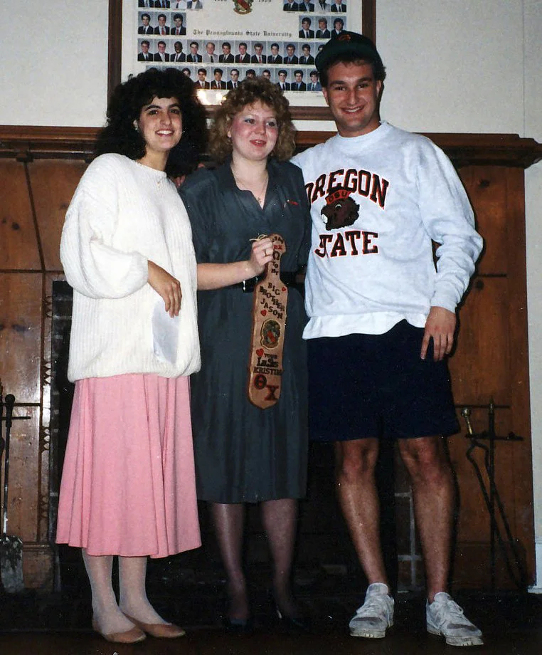 lil-paddle-1989-02.jpg