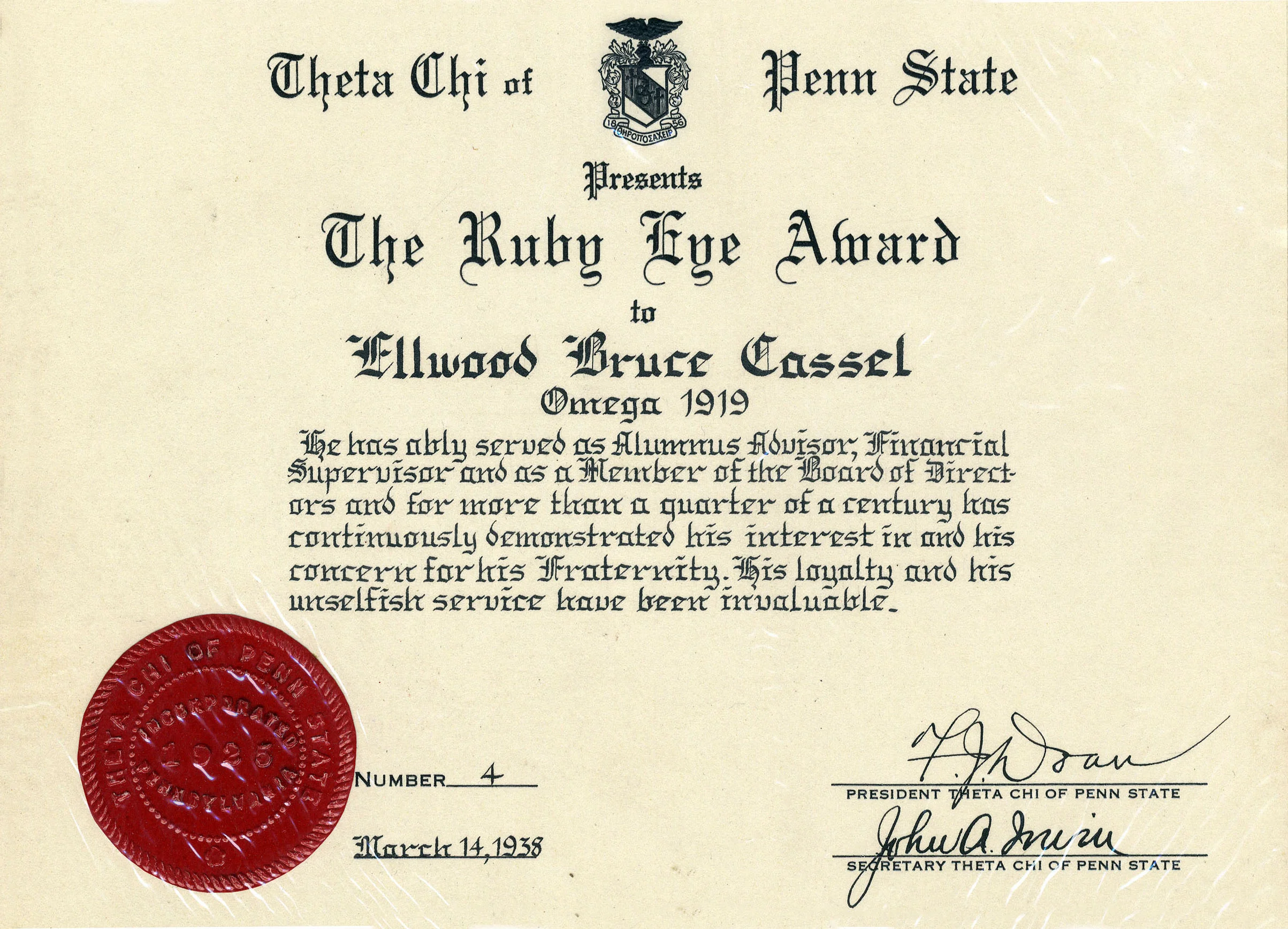 casellrubyaward_2.jpg