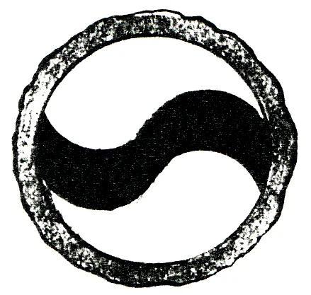 Northeast Club Pledge Pin