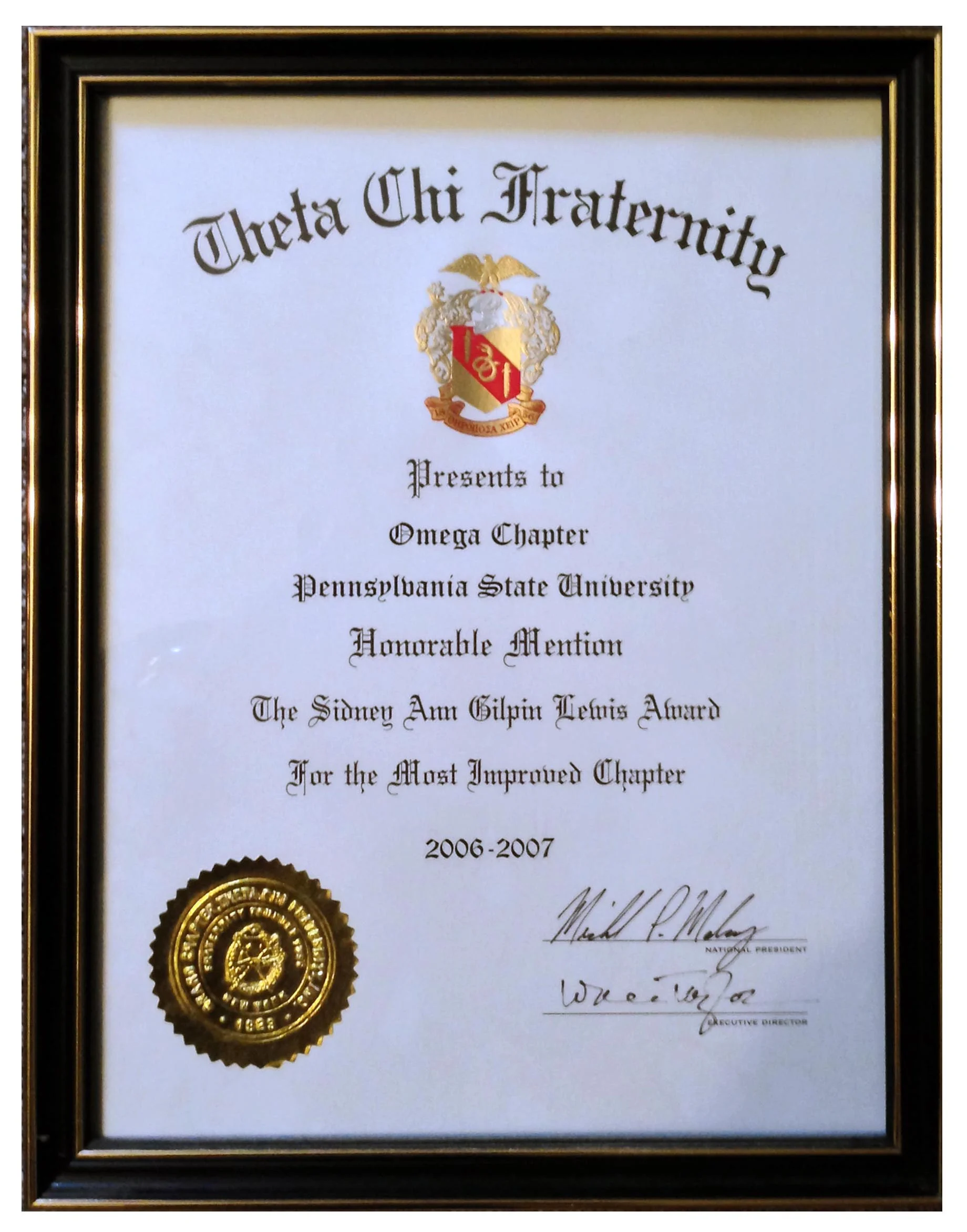 2007-Honorable-most-improved.jpg