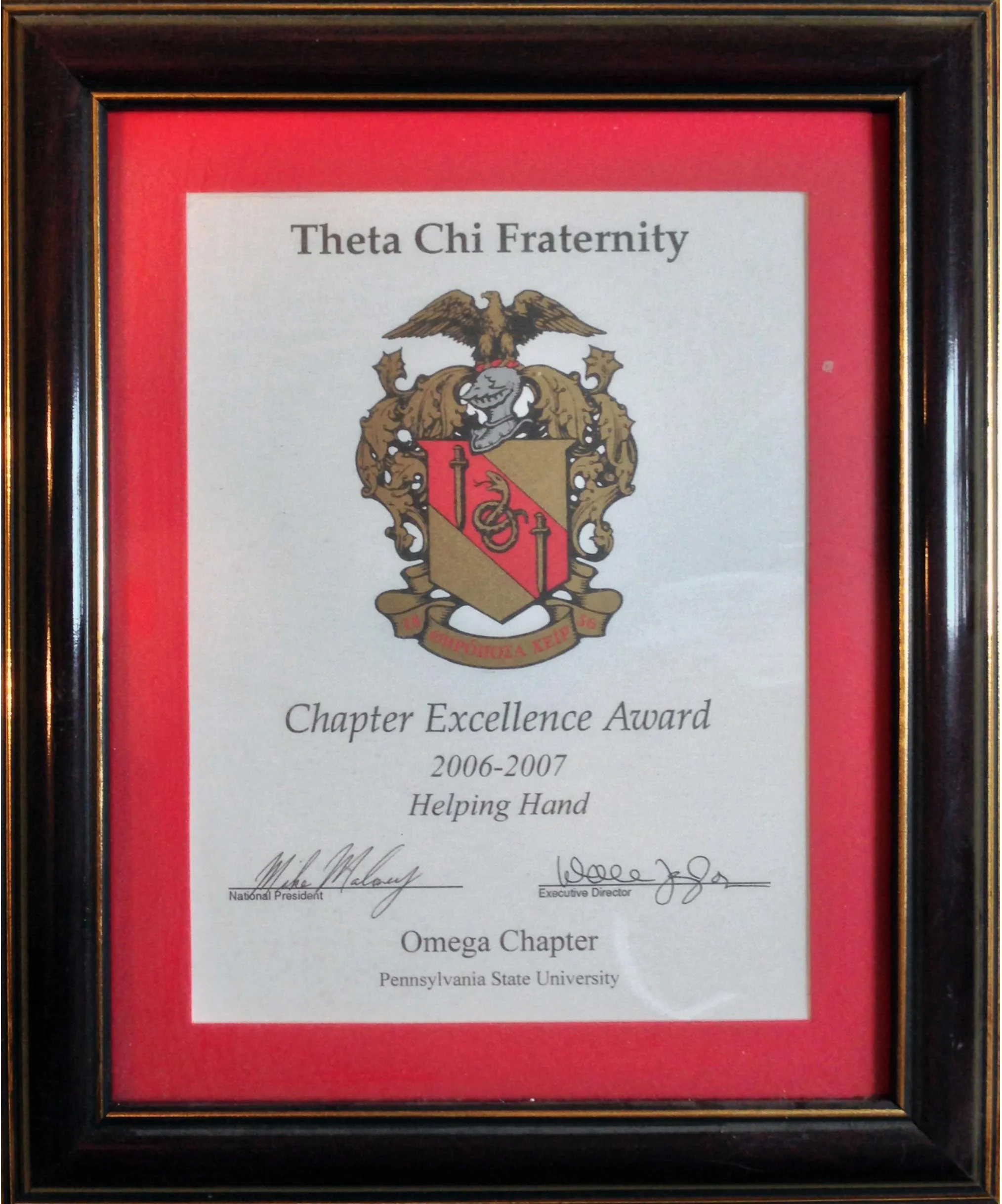 2007-chapter-excel-02.jpg