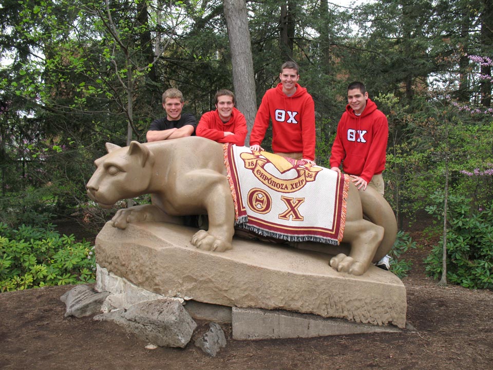  L to R: Greg Smith, Nathaniel Wysocki, Jared Case and Robert Ettorre
End of the 2009 Spring Semester 