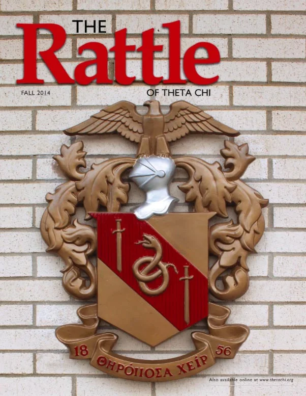 Fall 2014 Edition of The Rattle is Online