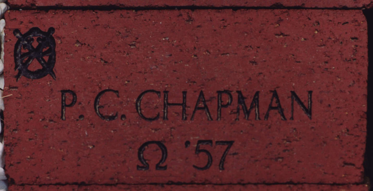 Philip Chapman's '57 brick