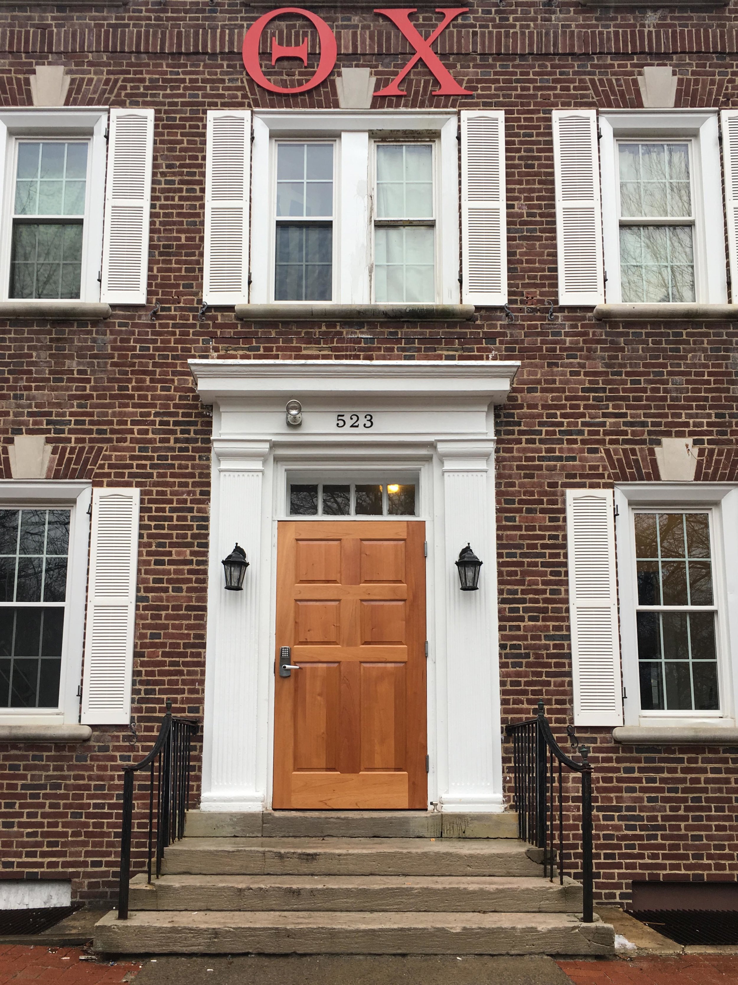  Spring 2017 - New Front Door to Chapter House 