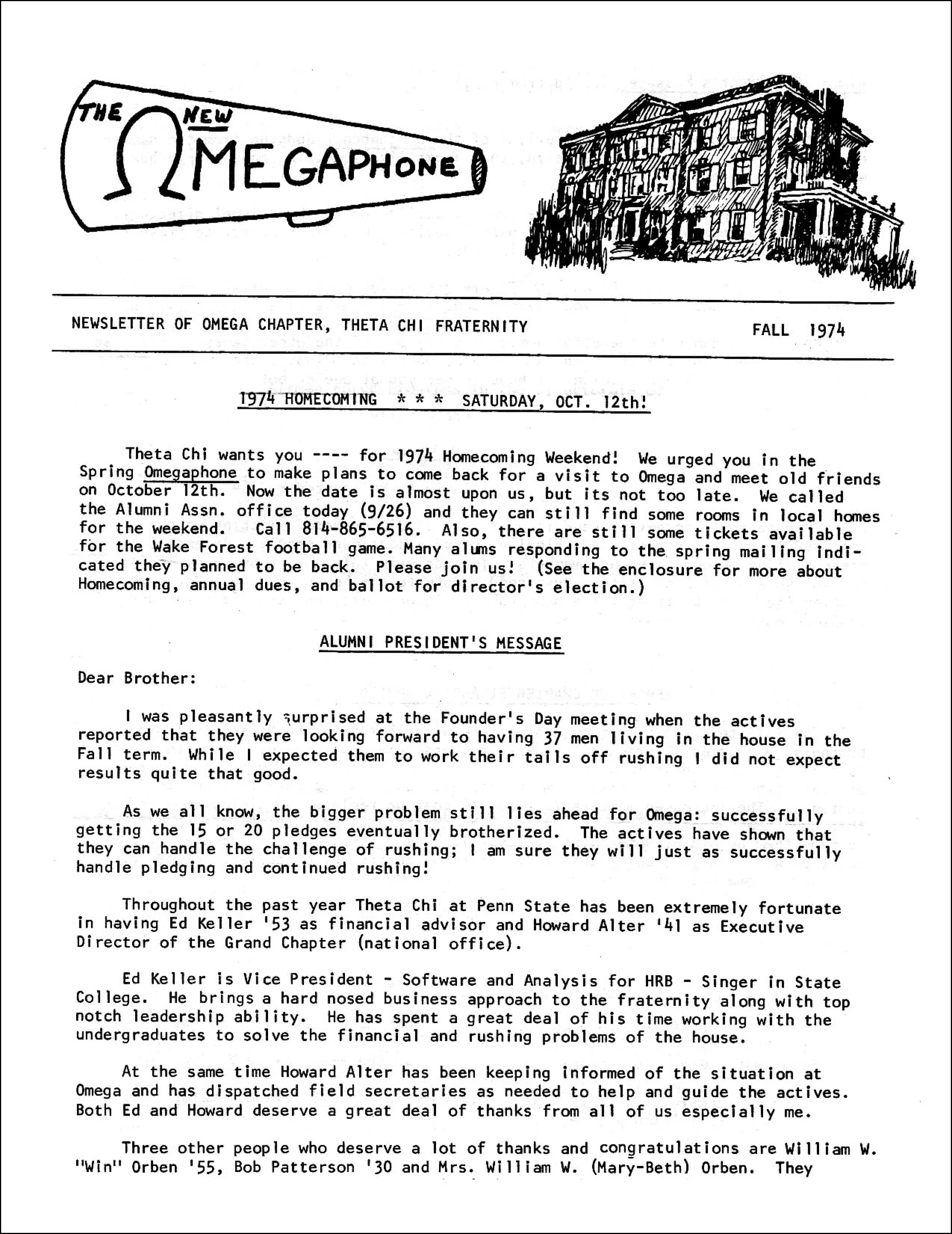 Fall 1974 Omegaphone