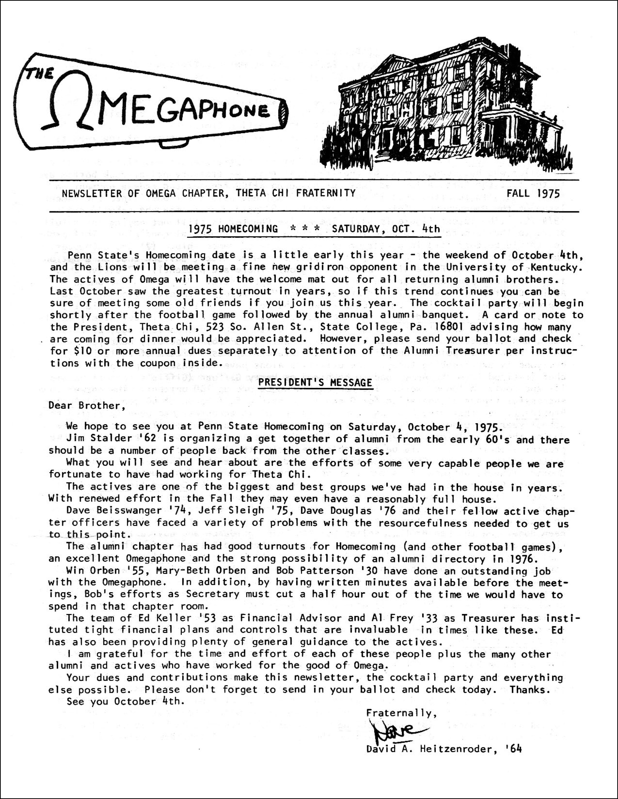 Fall 1975 Omegaphone