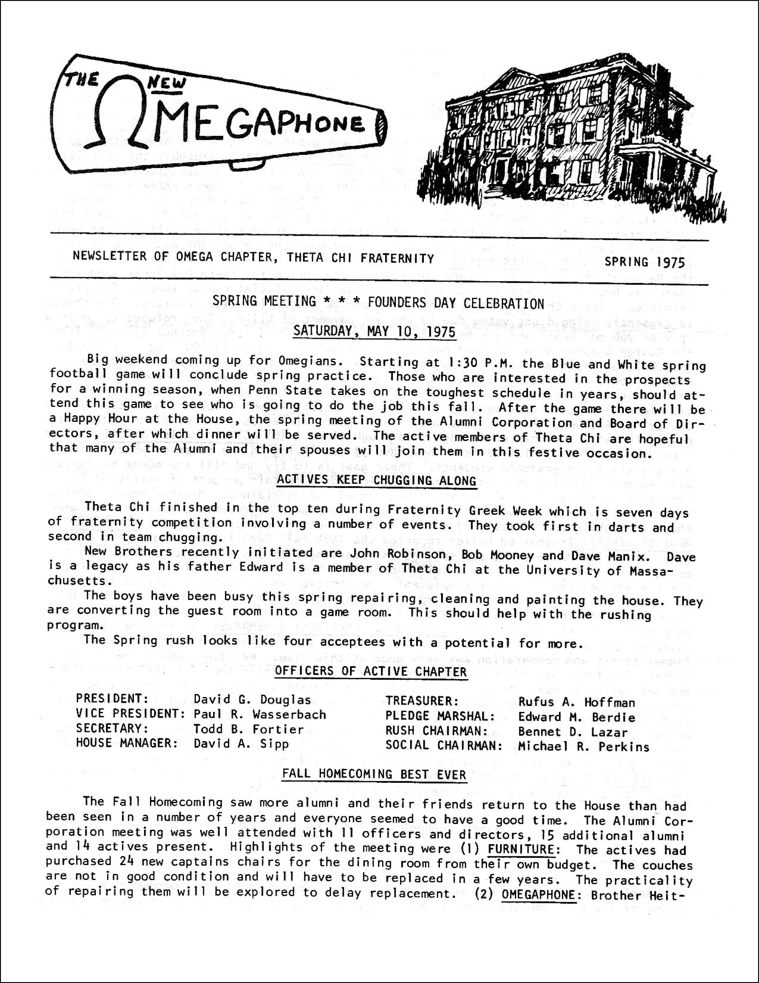 Spring 1975 Omegaphone