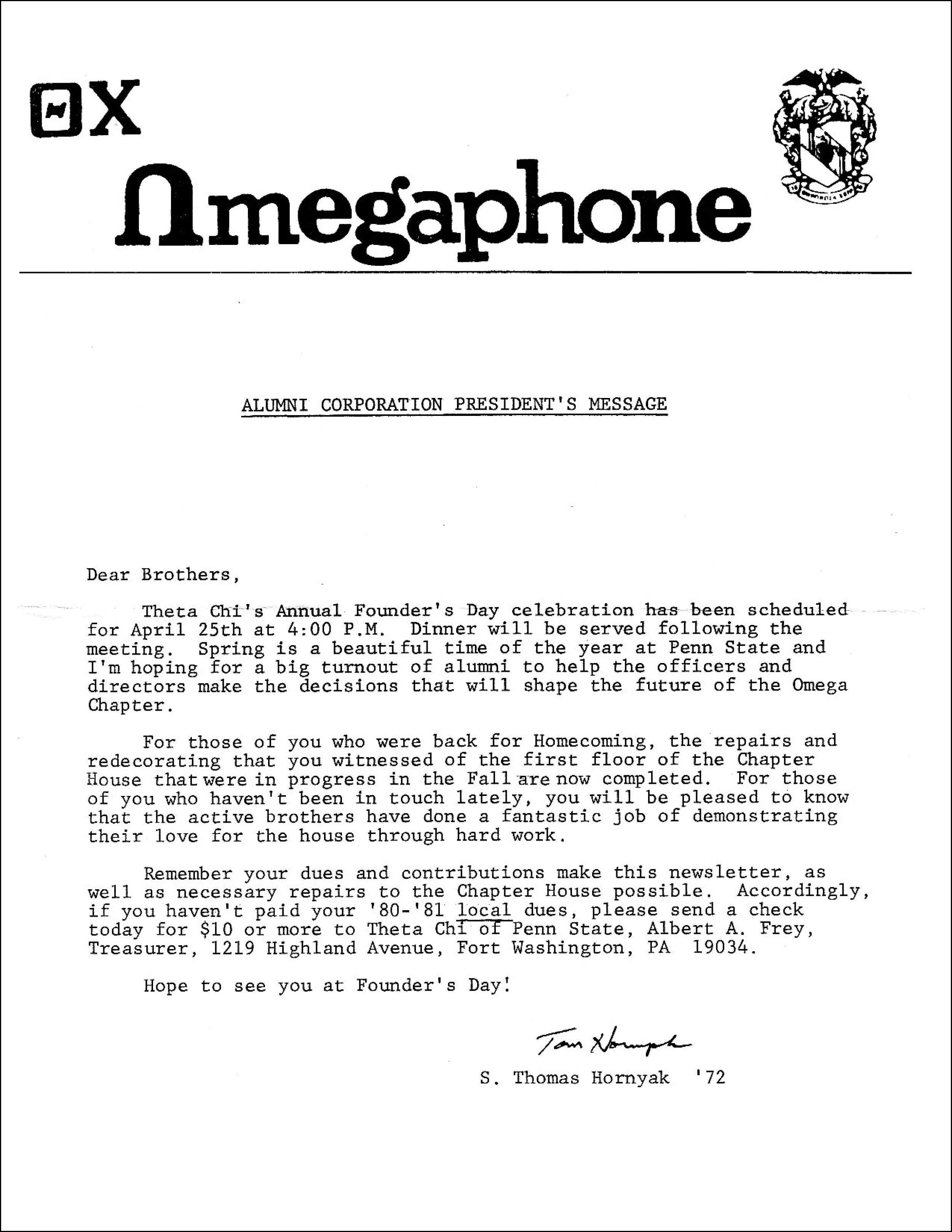 March 1981 Omegaphone