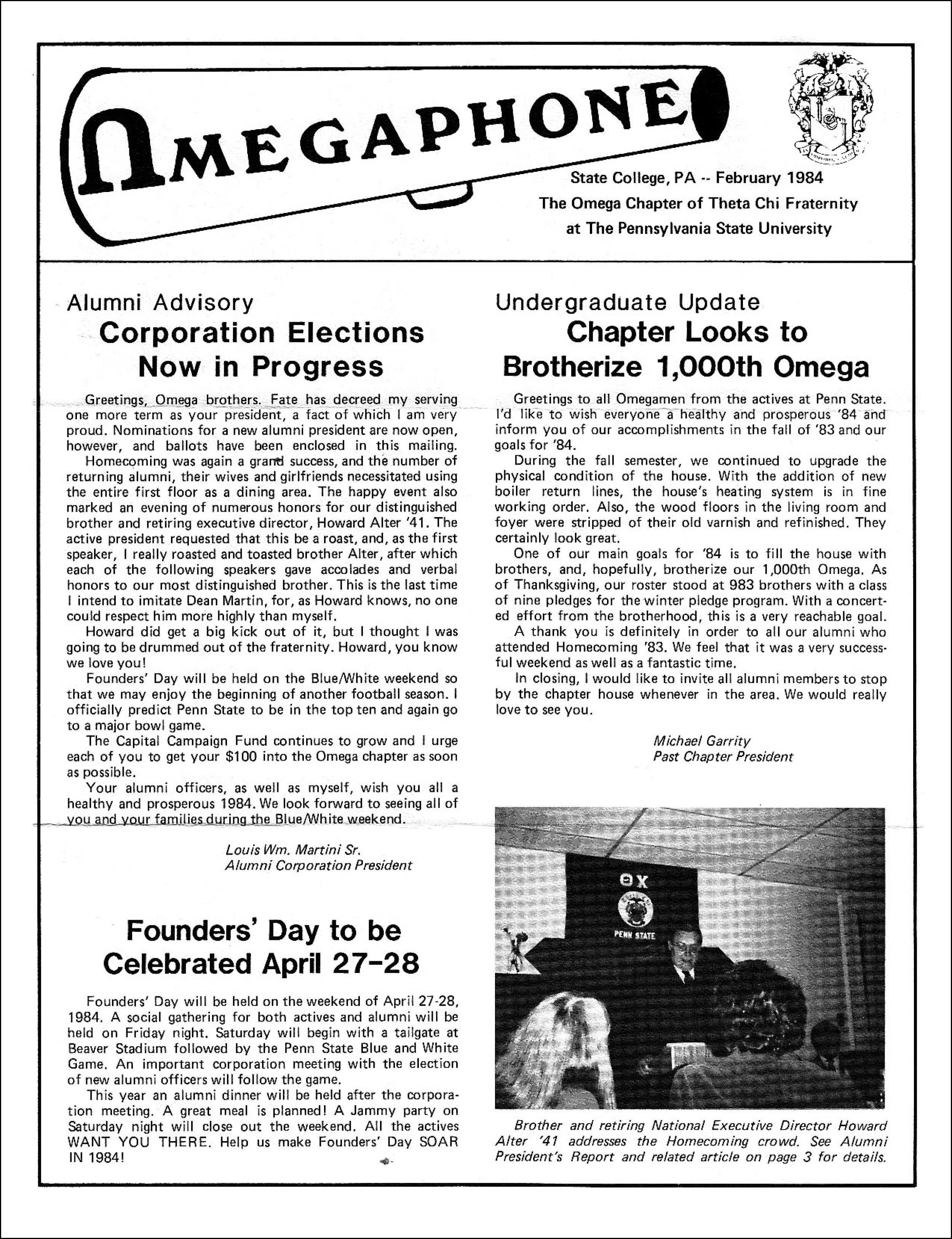 February 1984 Omegaphone