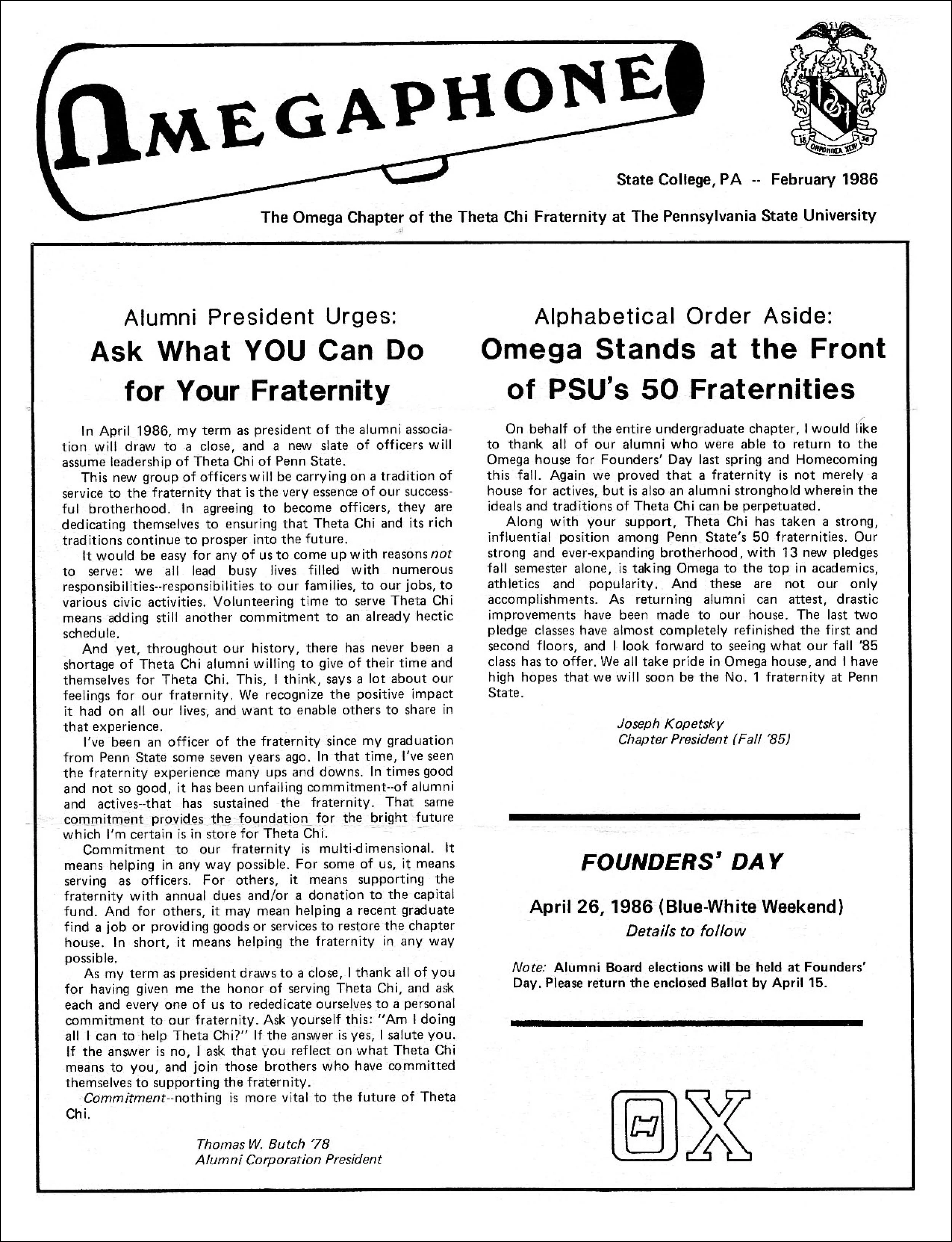 February 1986 Omegaphone