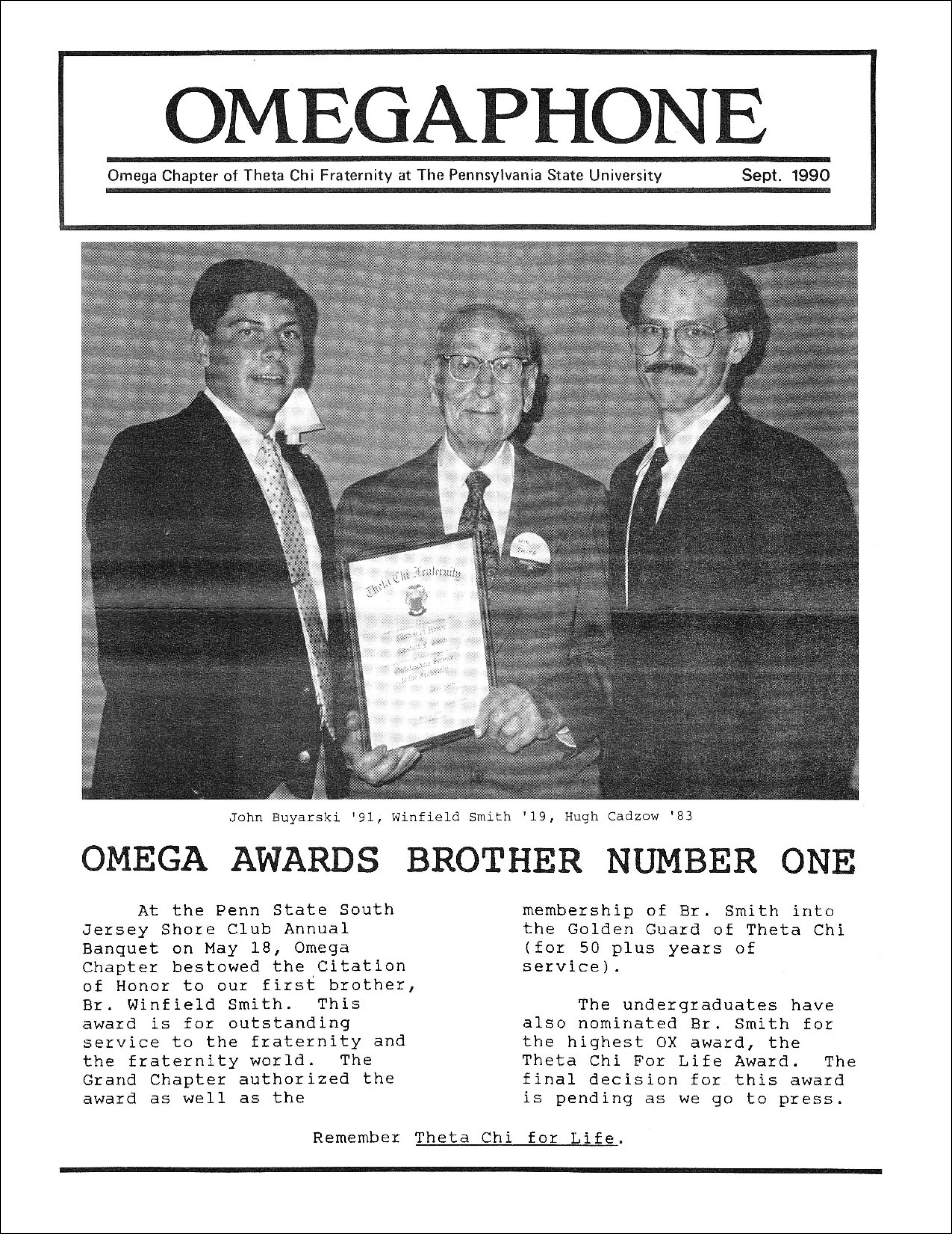 September 1990 Omegaphone