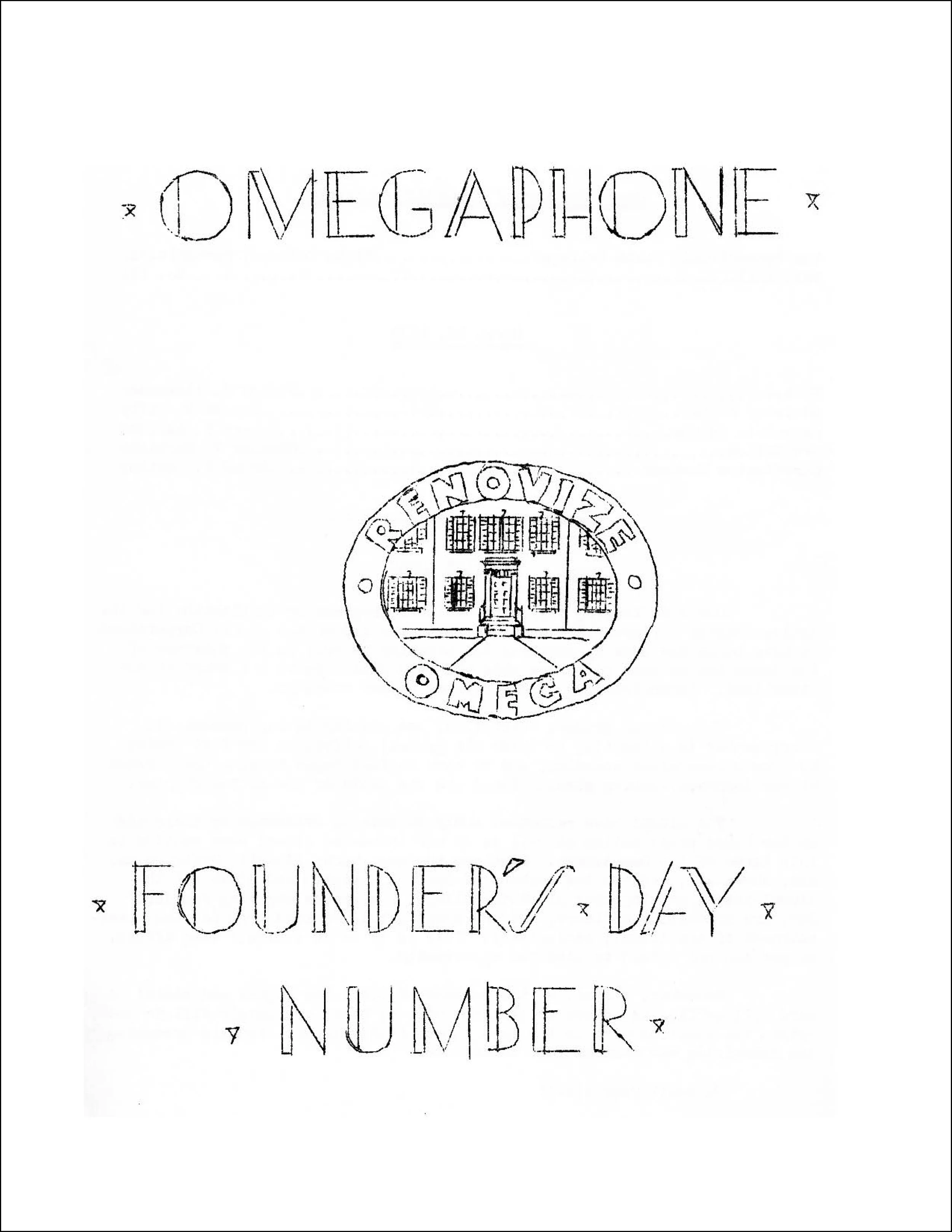 March 1933 Omegaphone