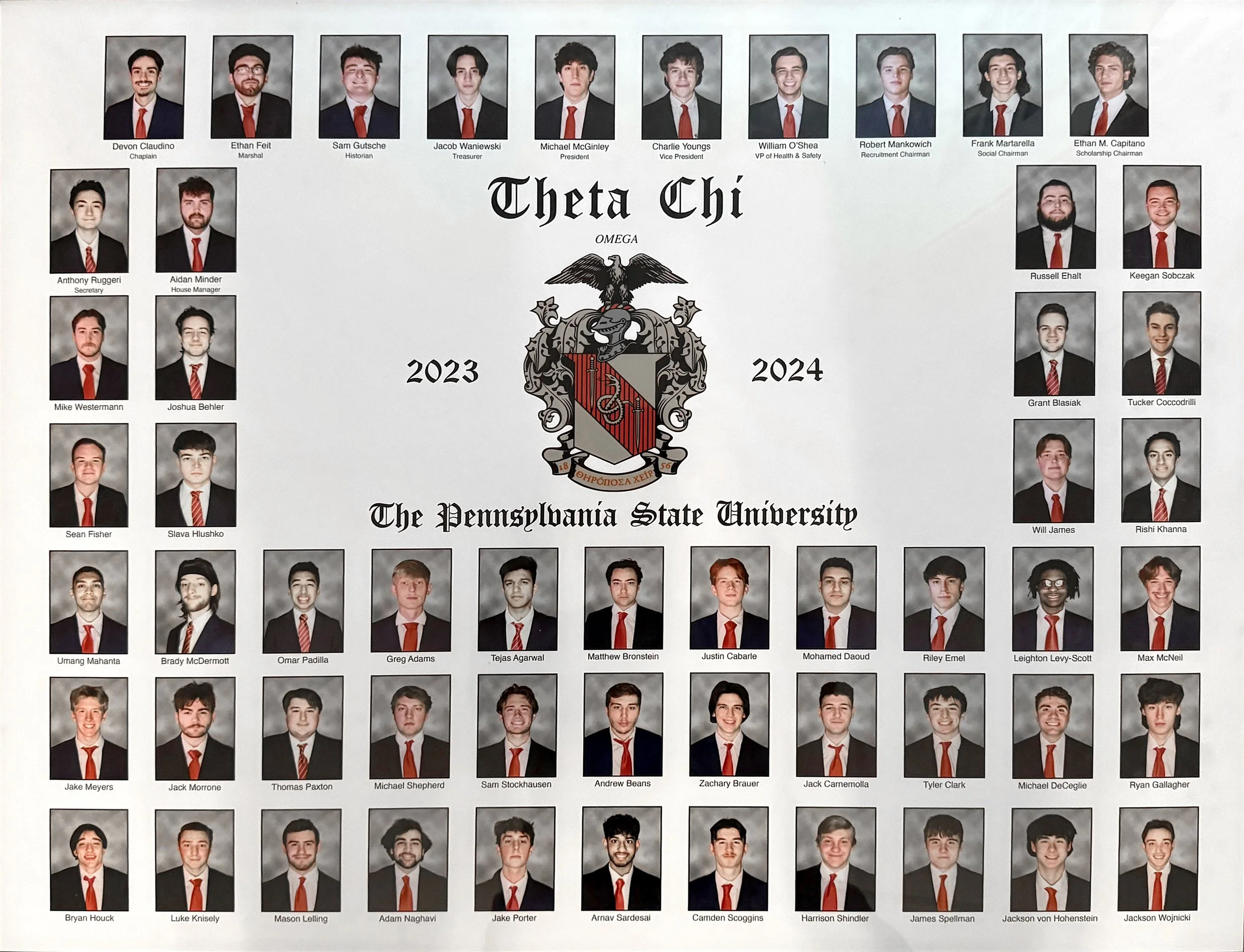 2023-4 Composite