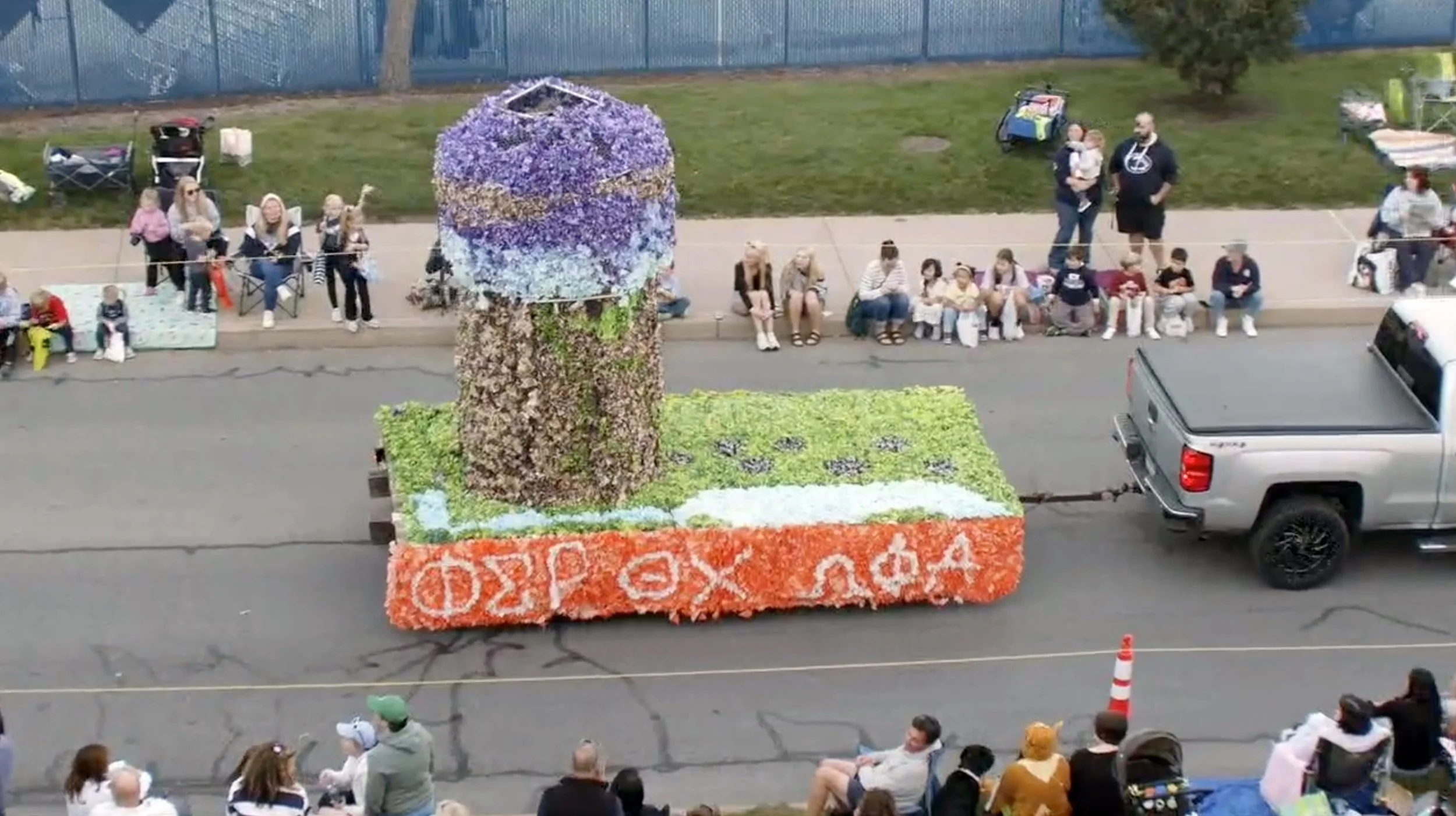 2026-homecoming-4.jpg