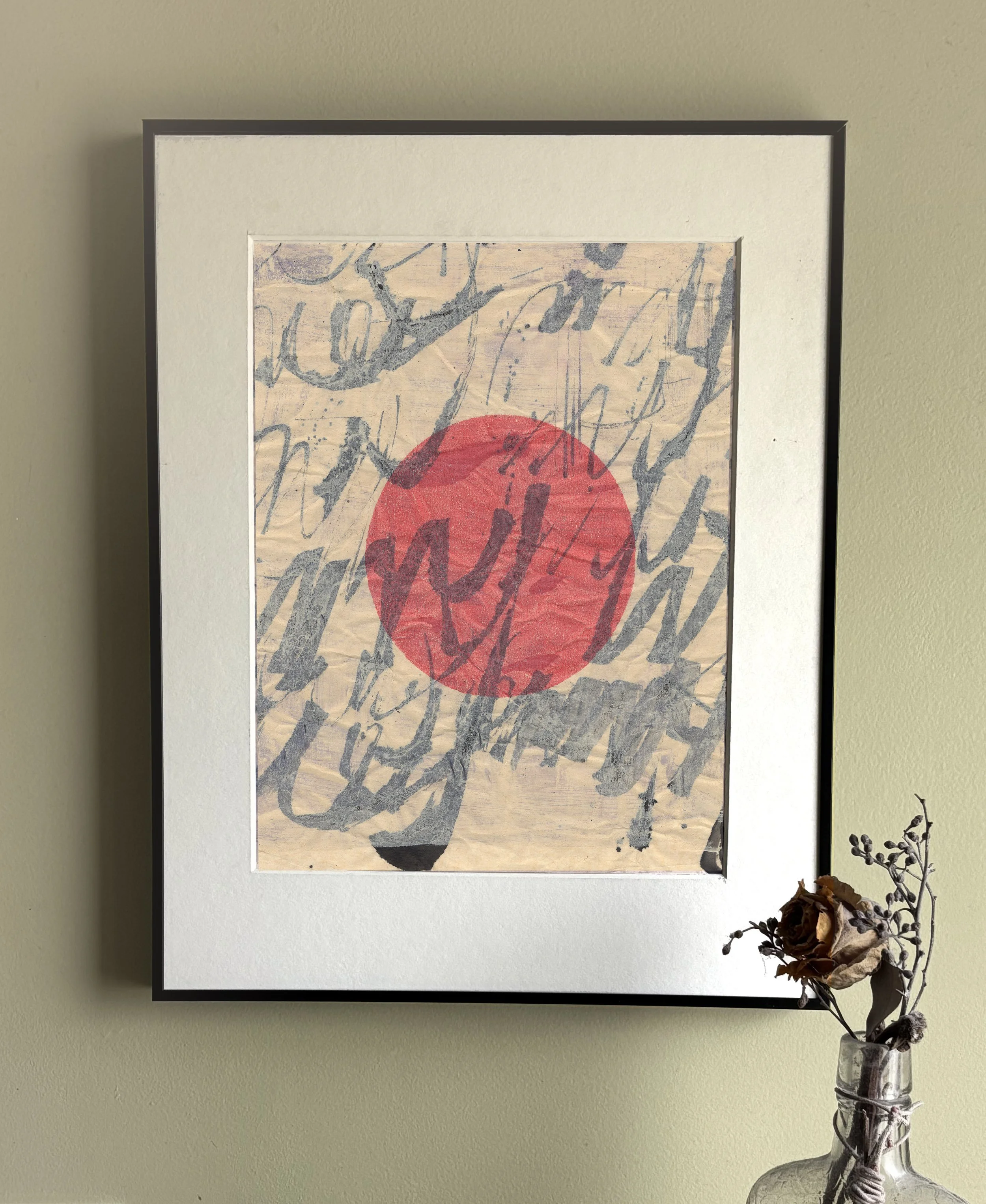 Red Circle Frame & Mat.jpg