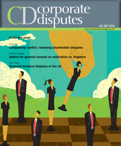 Jul2016_cover.jpg