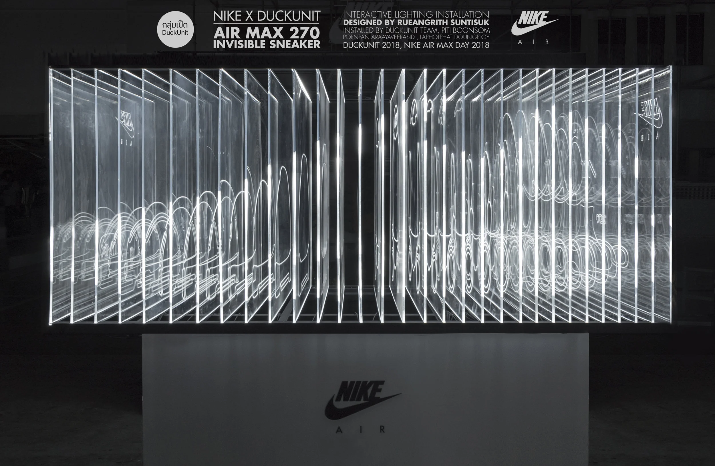 air max interactiv air max interactiv